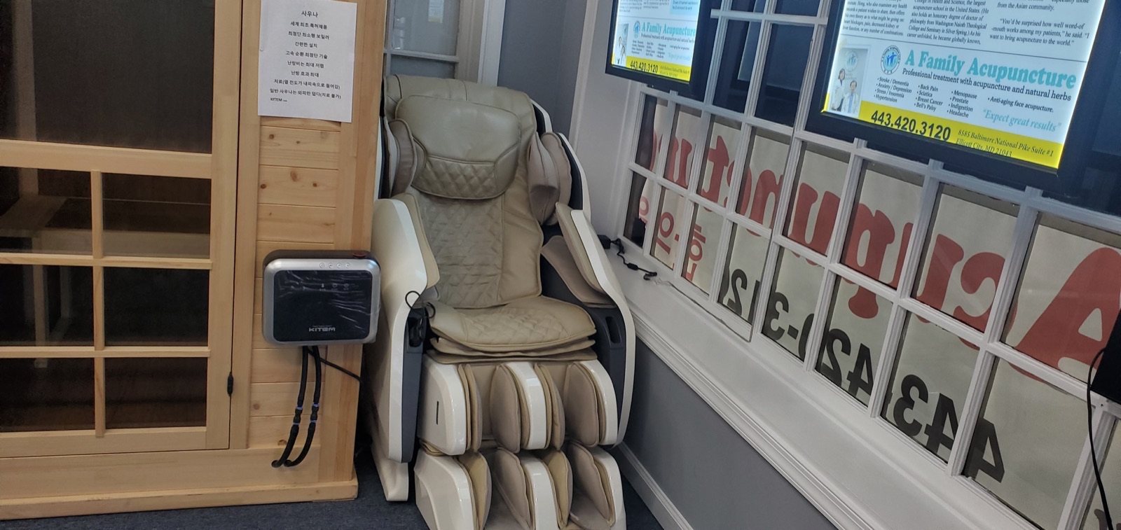 Massage chair and wellness equipment inside the clinic